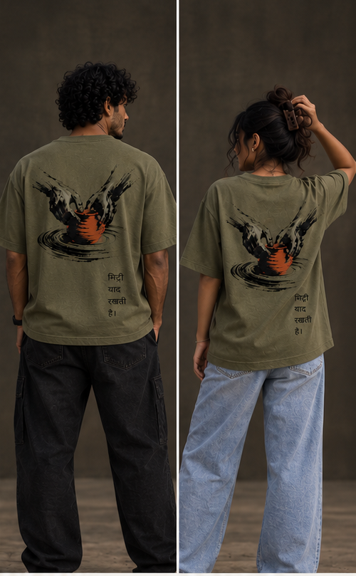 Mitti T-shirt, olive, back