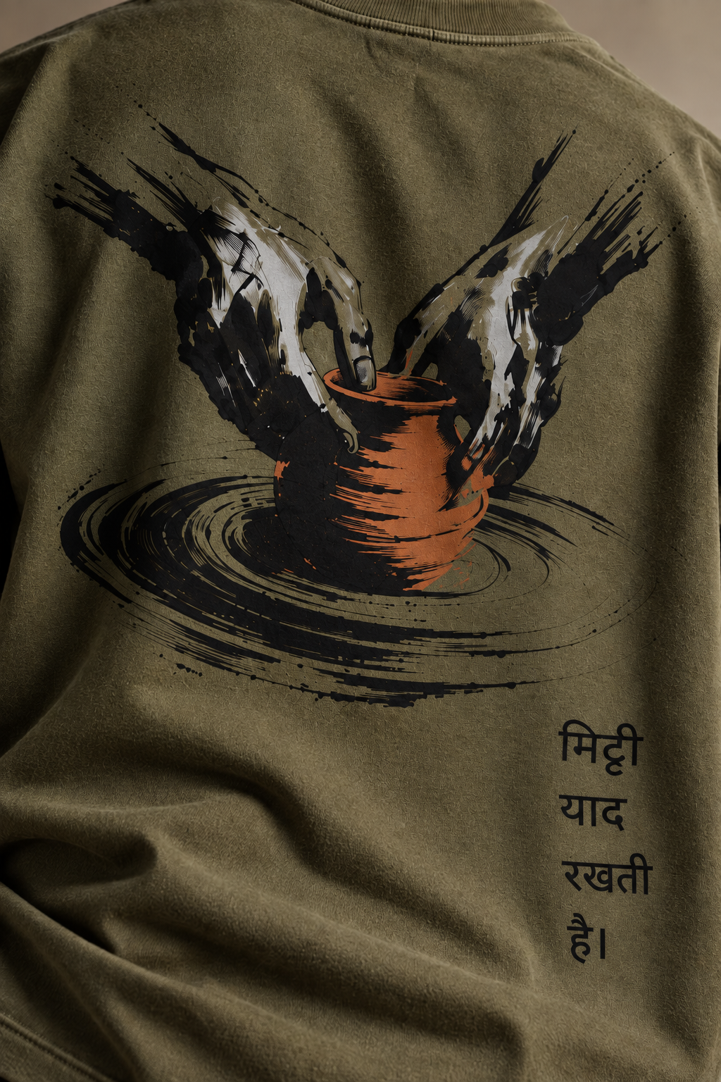 Mitti T-shirt, olive, design and quote