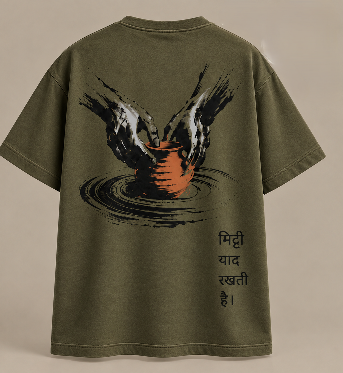 Mitti T-shirt, olive, t shirt