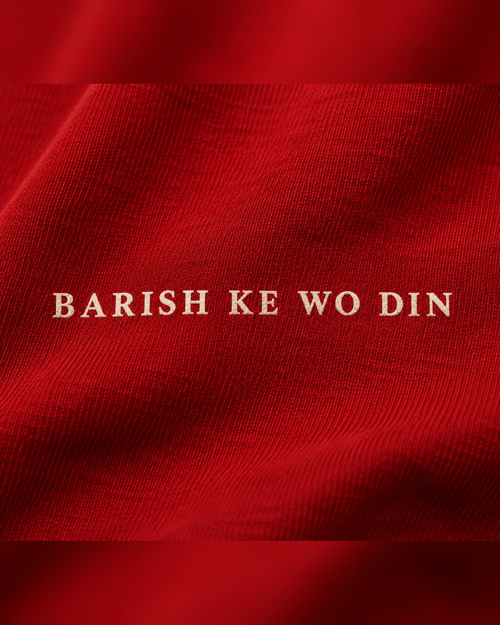 Naav (Kagaz Ki Naav) T-shirt, red, quote 1