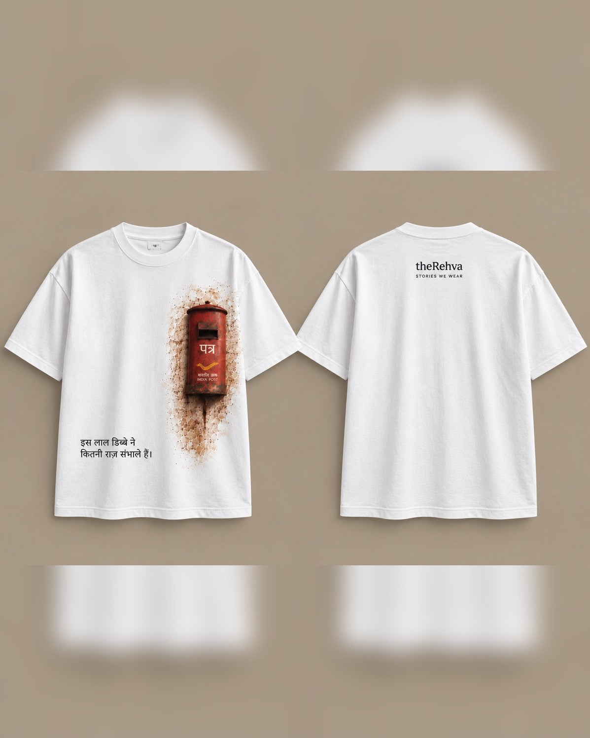 Postal Box T-shirt, white, front and back