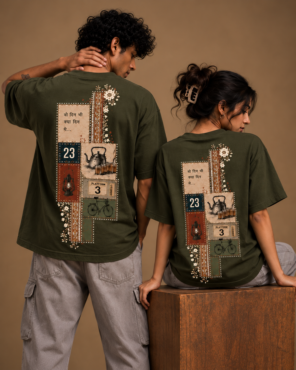 Yaadein T-shirt, olive, back