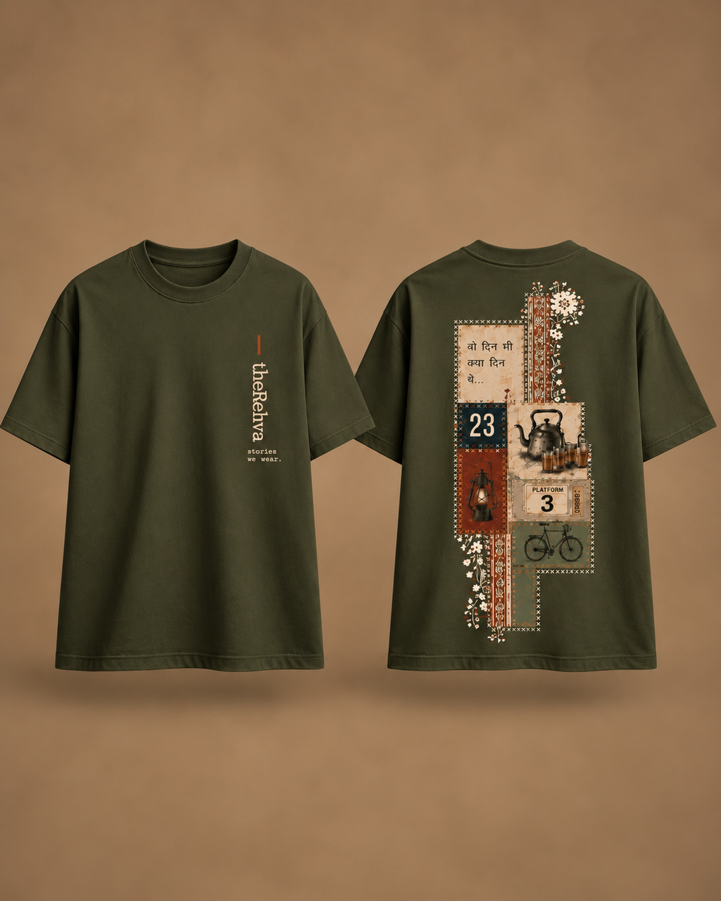 Yaadein T-shirt, olive, front and back